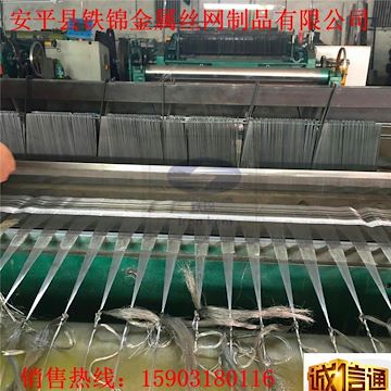 安平鐵錦常年現(xiàn)貨供應(yīng)321 330 314 310不銹鋼絲網(wǎng)